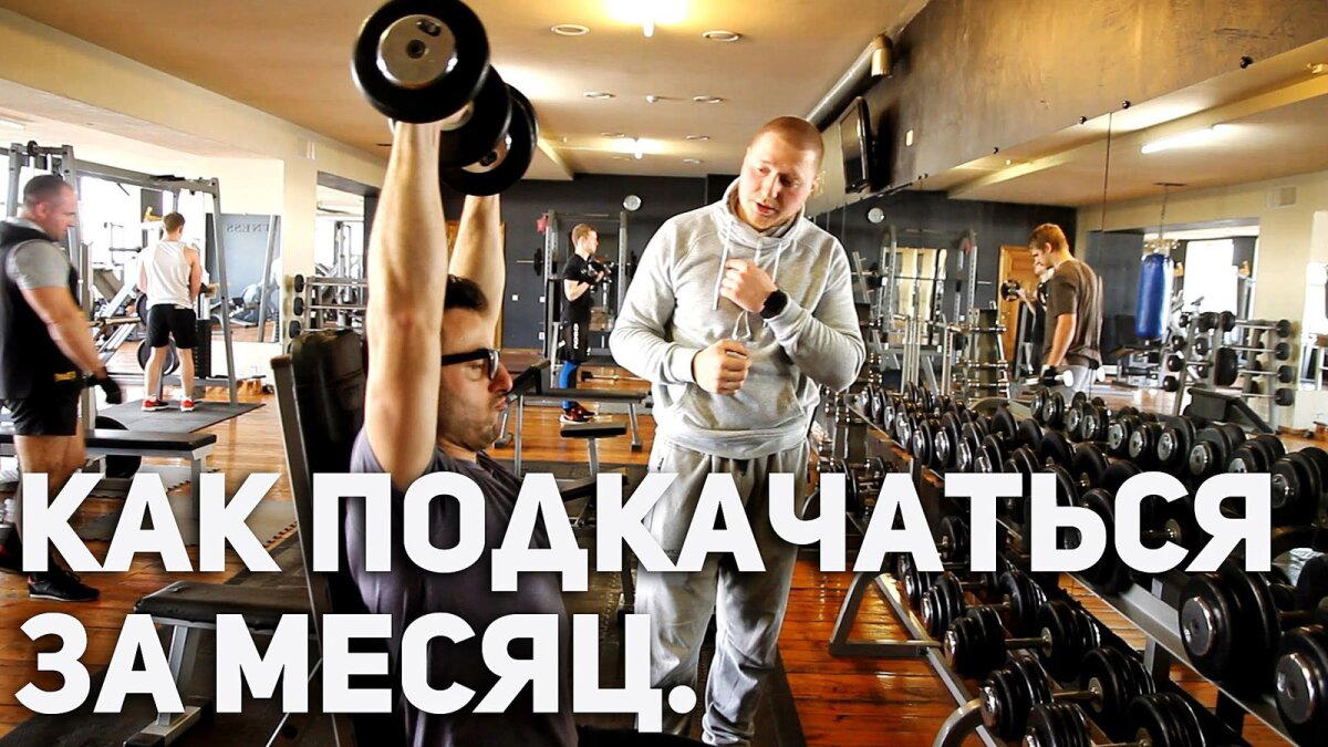 Кто не курит и не пьет, тот здоровеньким помрет?