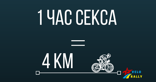 Как эффективнее сжигать калории?