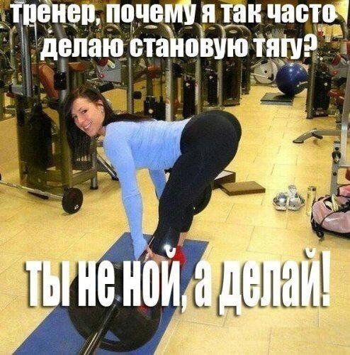 Что такое «БАЗА», и почему ее нужно делать