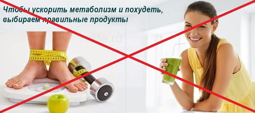 Коротко о детокс фрешах и разгоне метаболизма