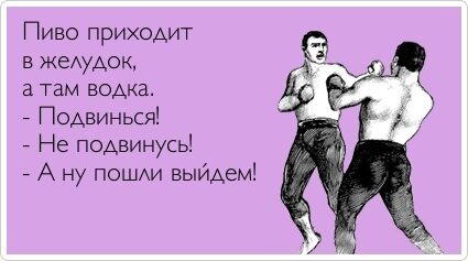 Можно ли пить во время еды? (или ужасы современной диетологии)