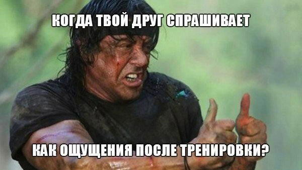 Пора готовить тело к лету!! Или как составить для себя программу тренировок
