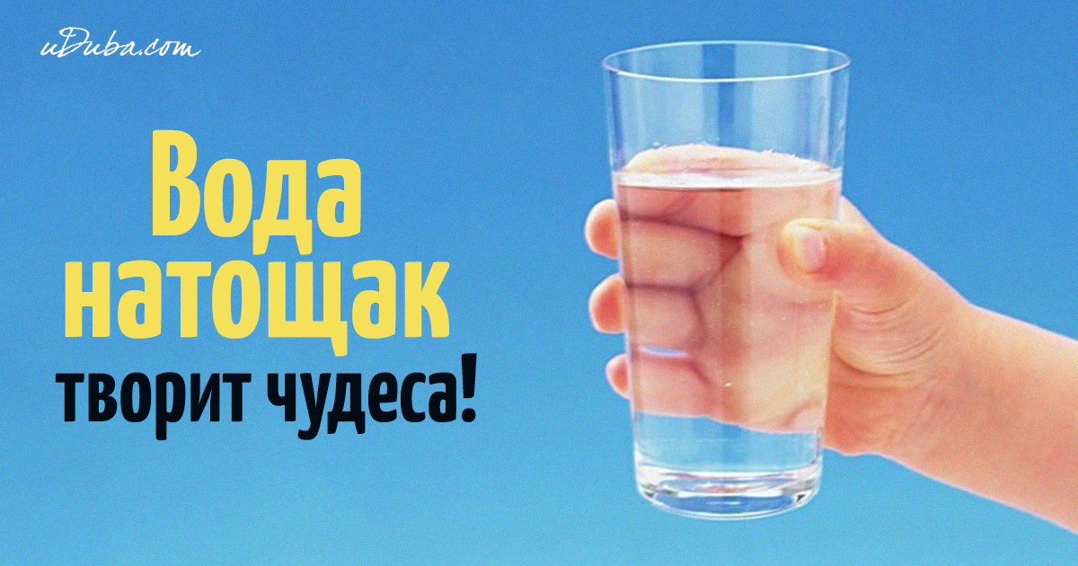 Питье во время еды разбавляет желудочный сок? (и прочая ересь)