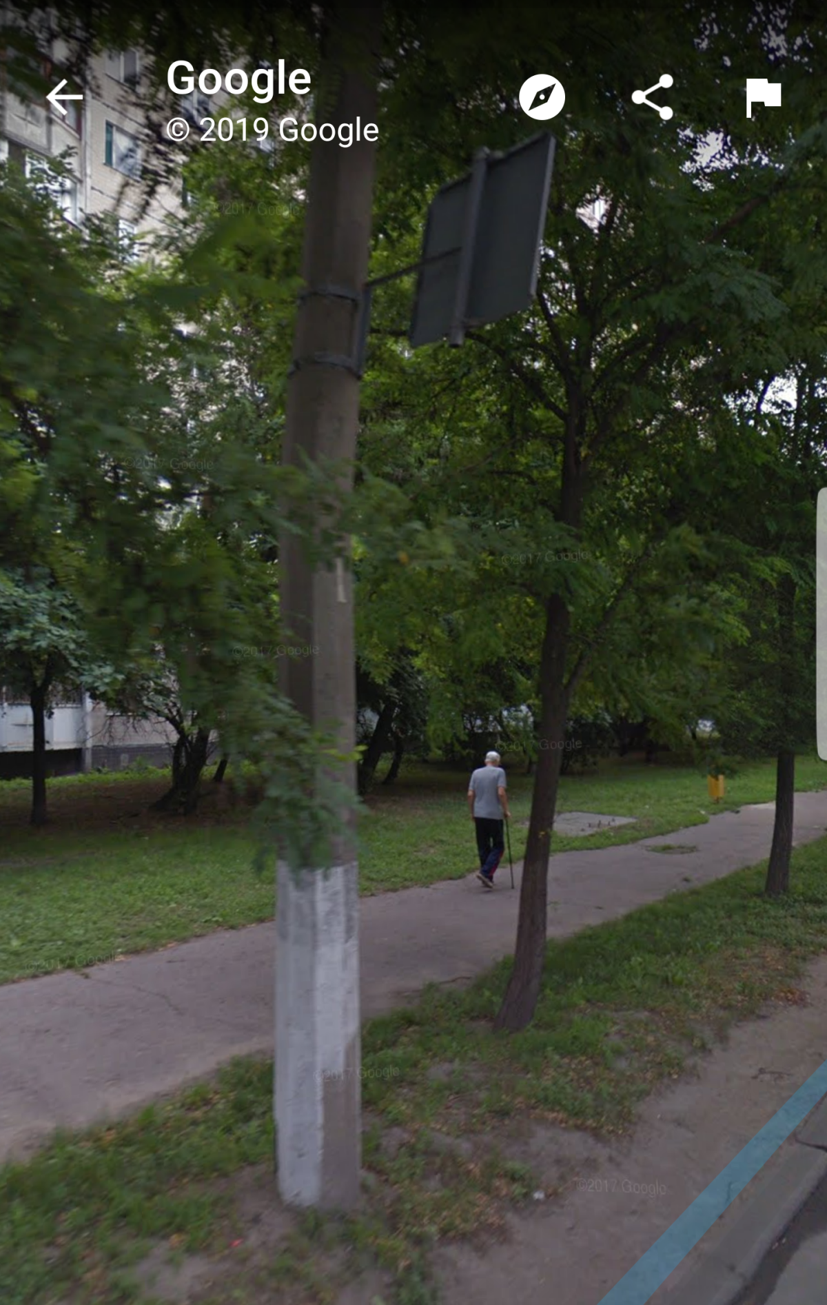 Гугл тоже помнит