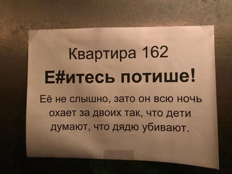 Классика