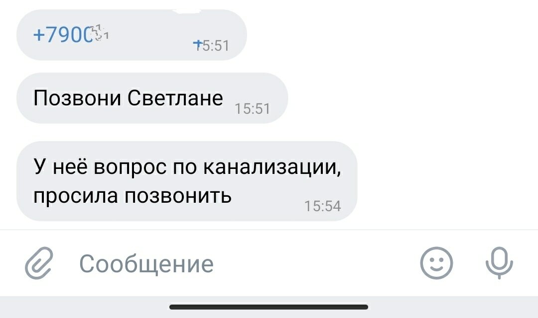 Думал такое только в анекдотах бывает