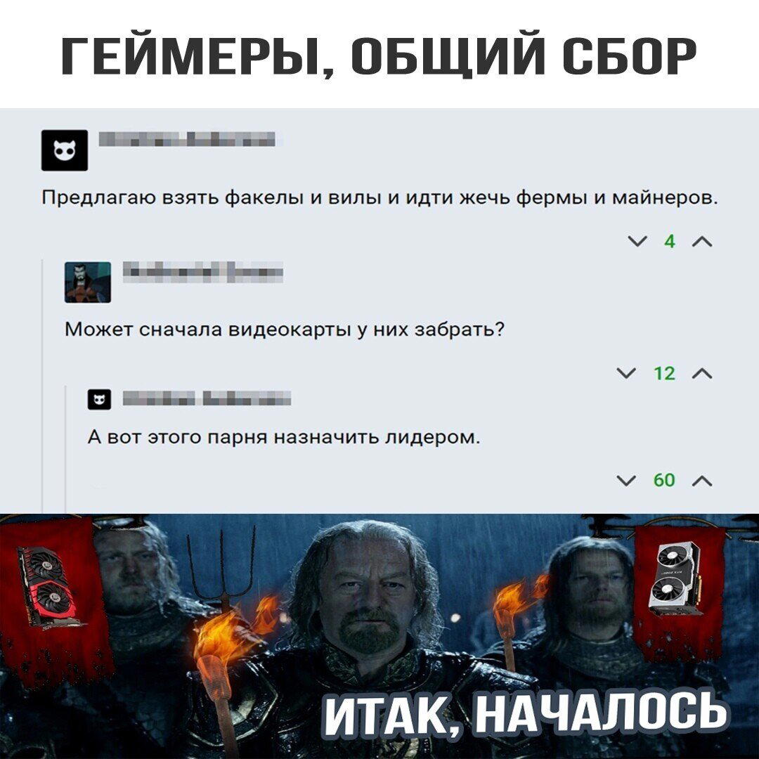 Надеюсь, ребята справятся