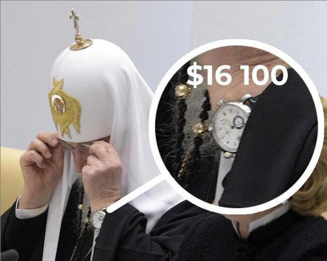 У патриарха Кирилла обнаружили часы с бриллиантами за 16 тысяч долларов!