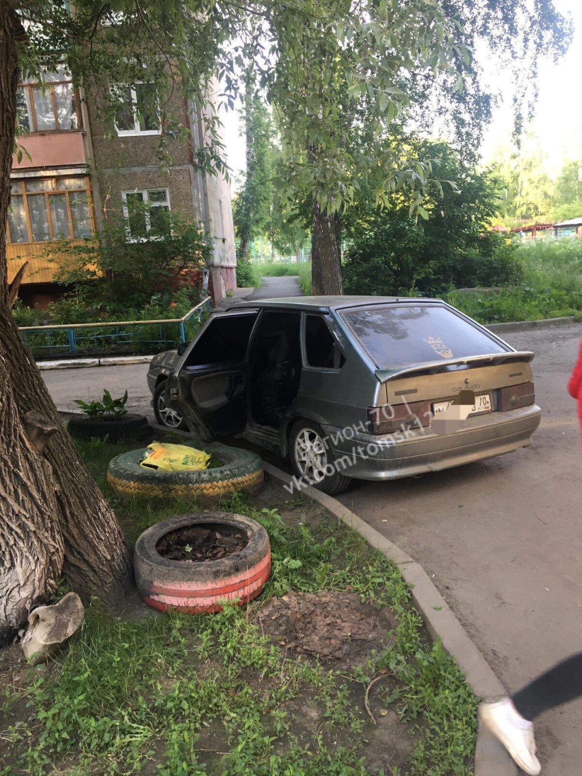 #закономнеписан