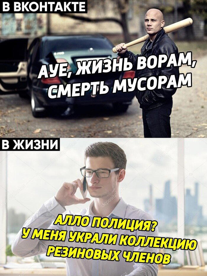 #закономнеписан