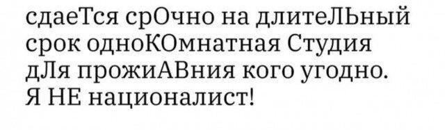 Просто оставлю это здесь...