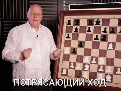 Простота или наглость?