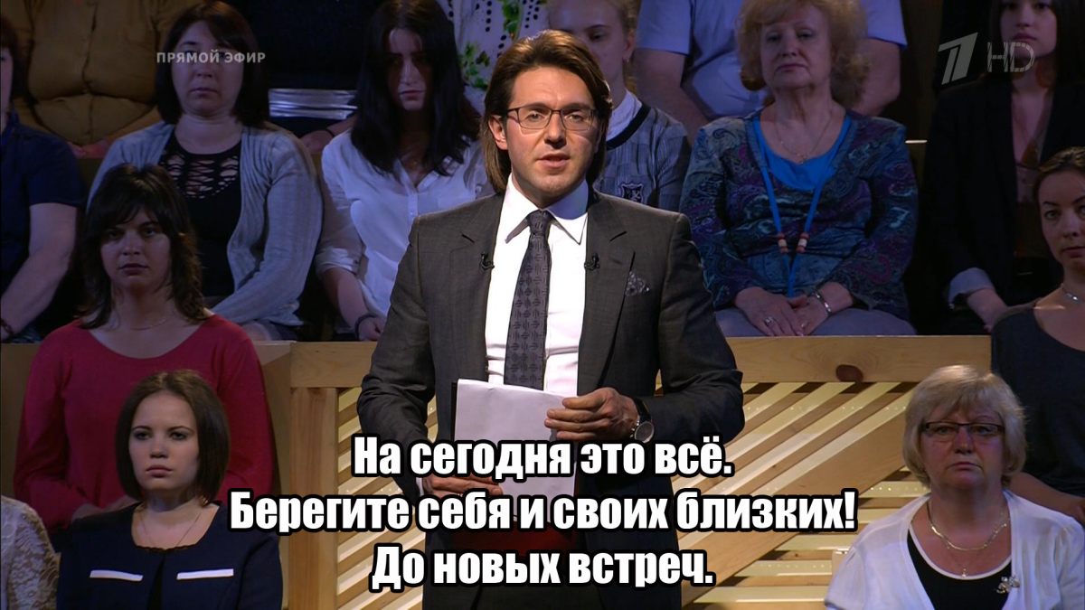Автосервис, истории. Часть 69.2. Мини-пост