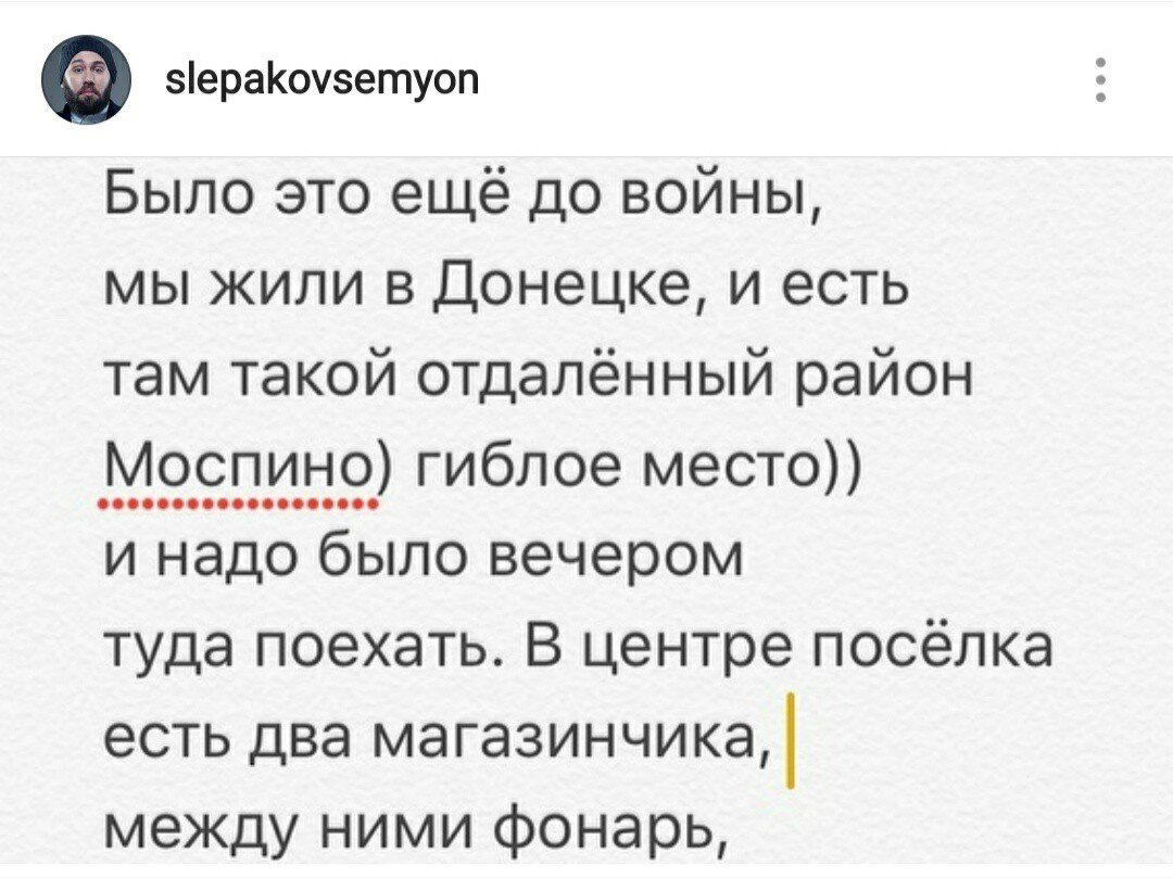 Превентивная мера