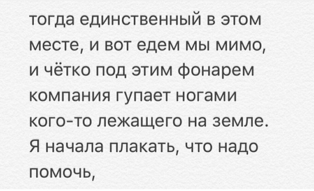 Превентивная мера