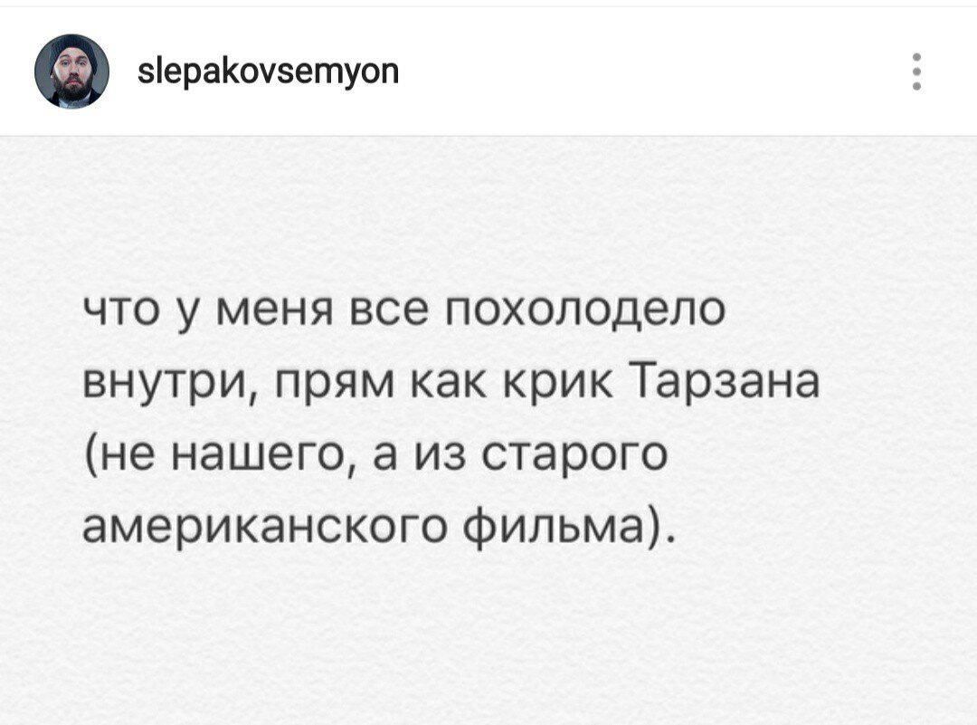 Превентивная мера