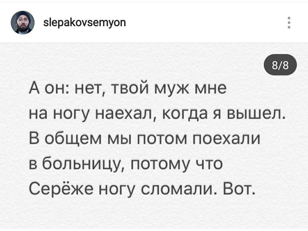 Превентивная мера