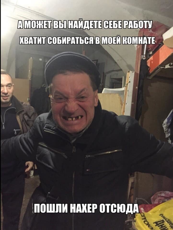 Трейдеры