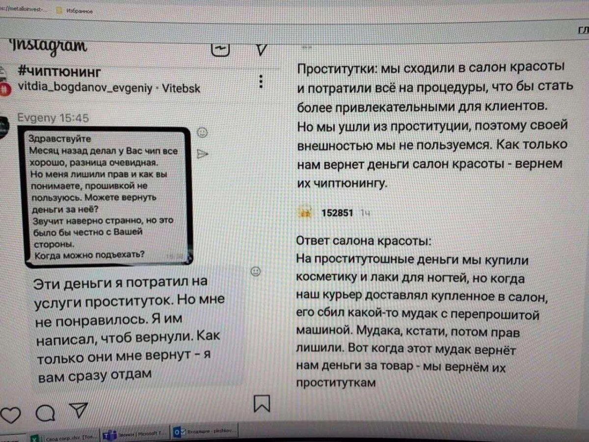 Рекурсия
