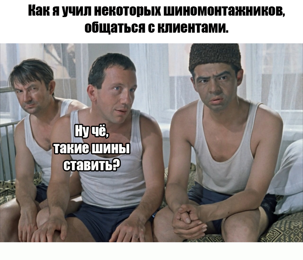 Автосервис, истории. Часть 68.1. Мини-пост.