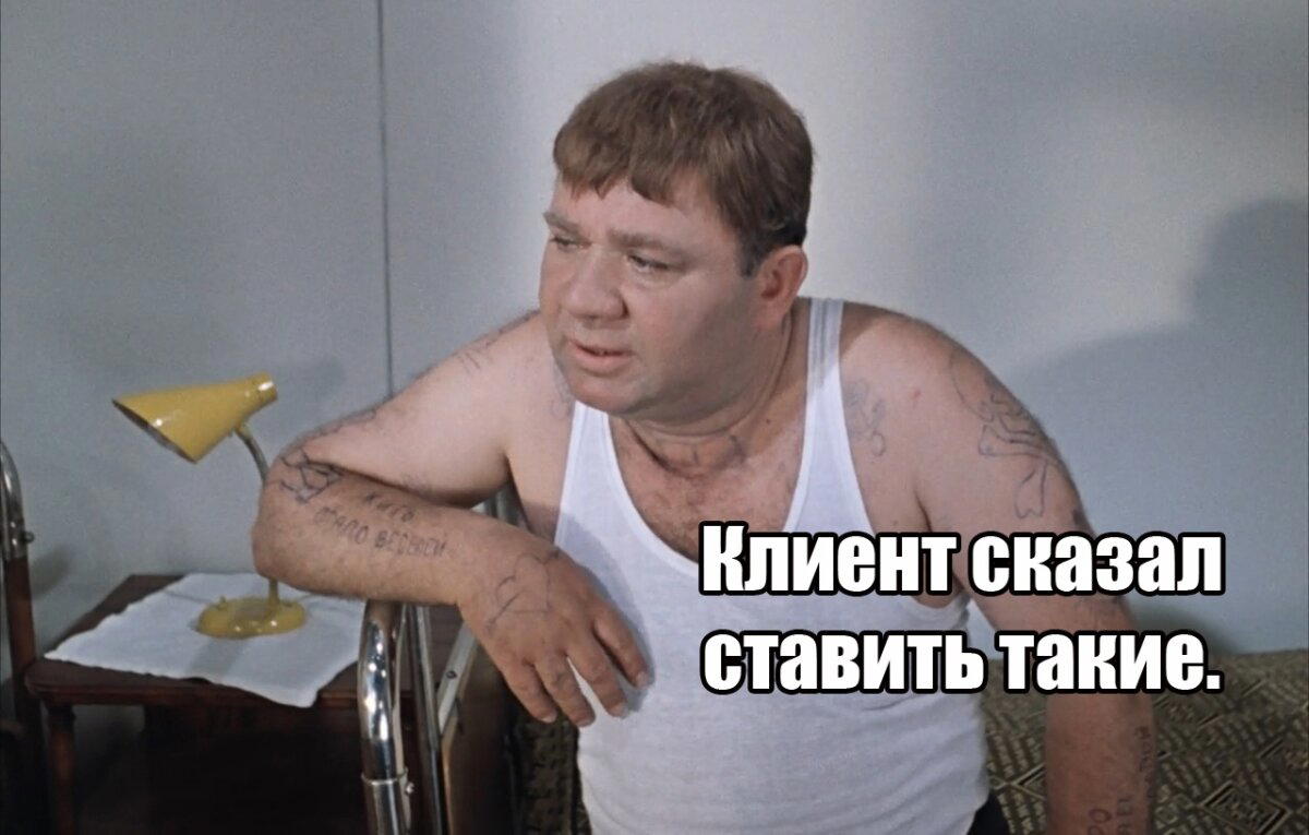 Автосервис, истории. Часть 68.1. Мини-пост.