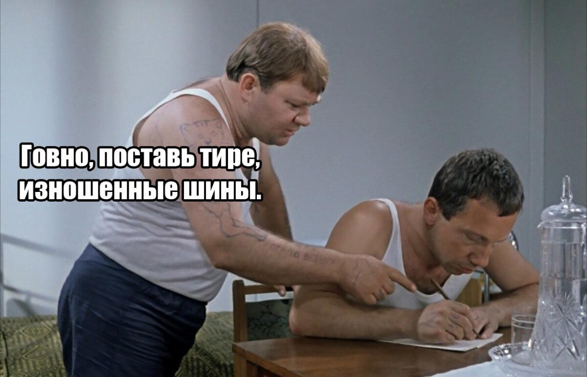 Автосервис, истории. Часть 68.1. Мини-пост.
