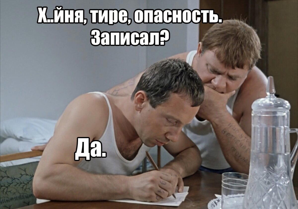Автосервис, истории. Часть 68.1. Мини-пост.
