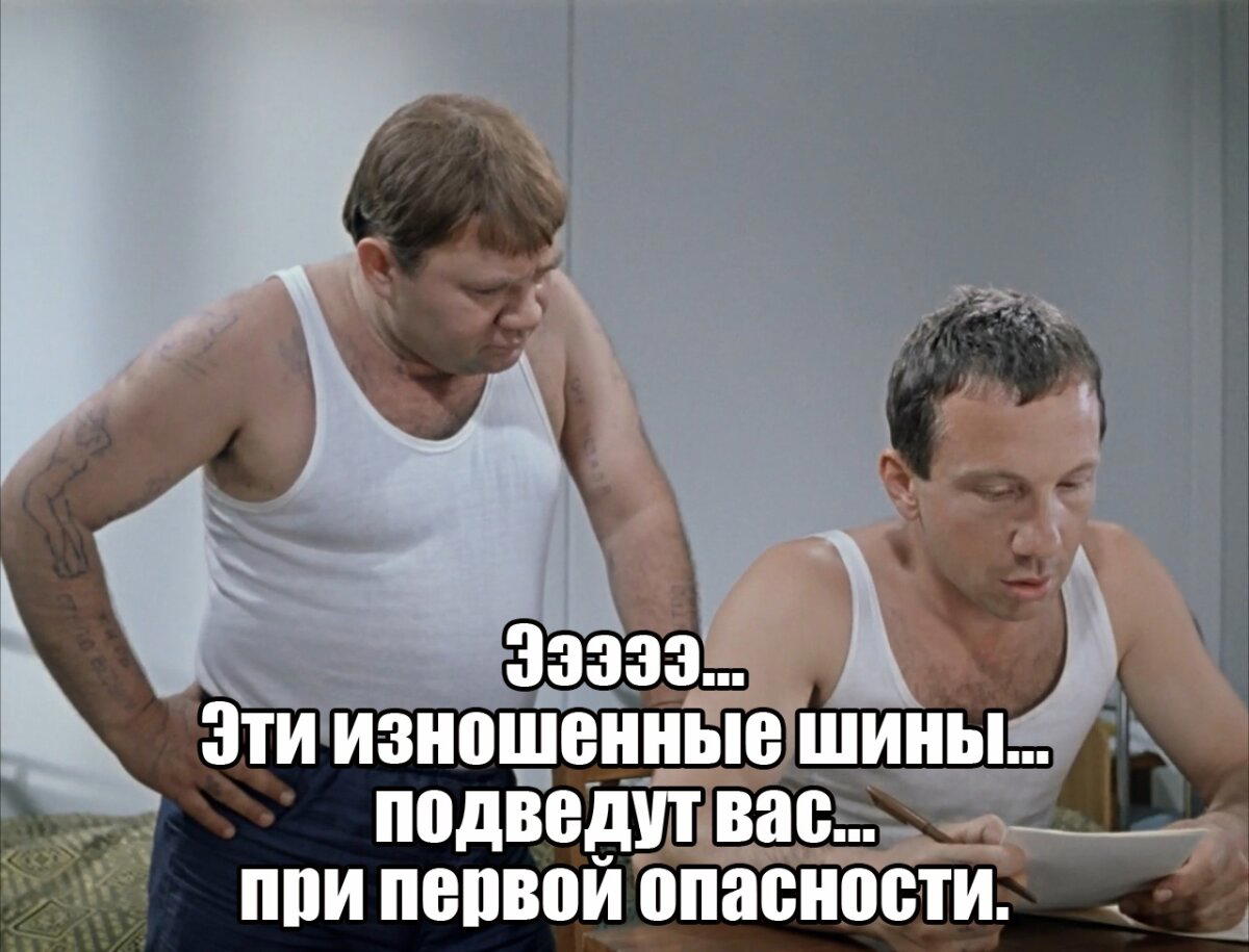 Автосервис, истории. Часть 68.1. Мини-пост.