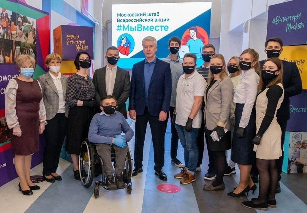 Собянин