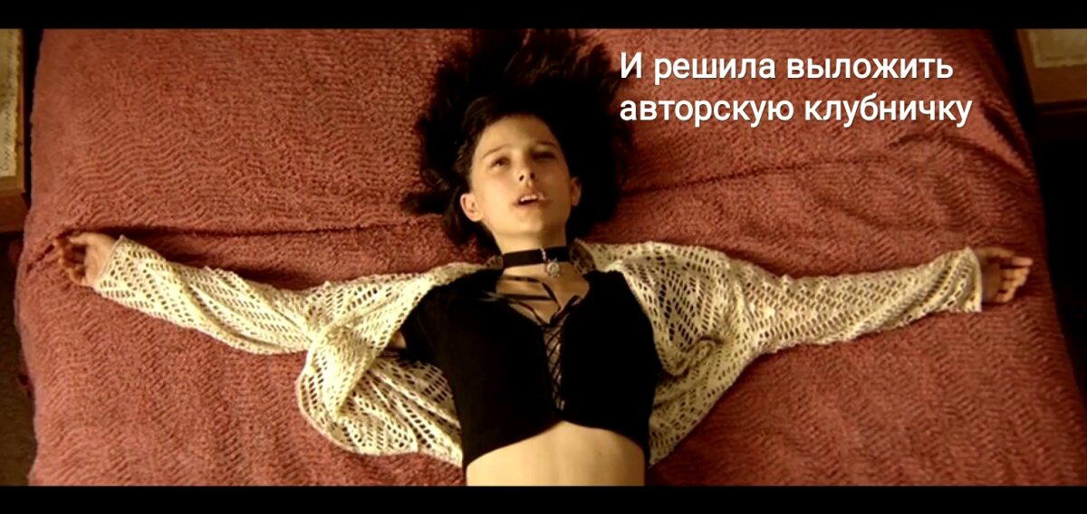 Слишком просто
