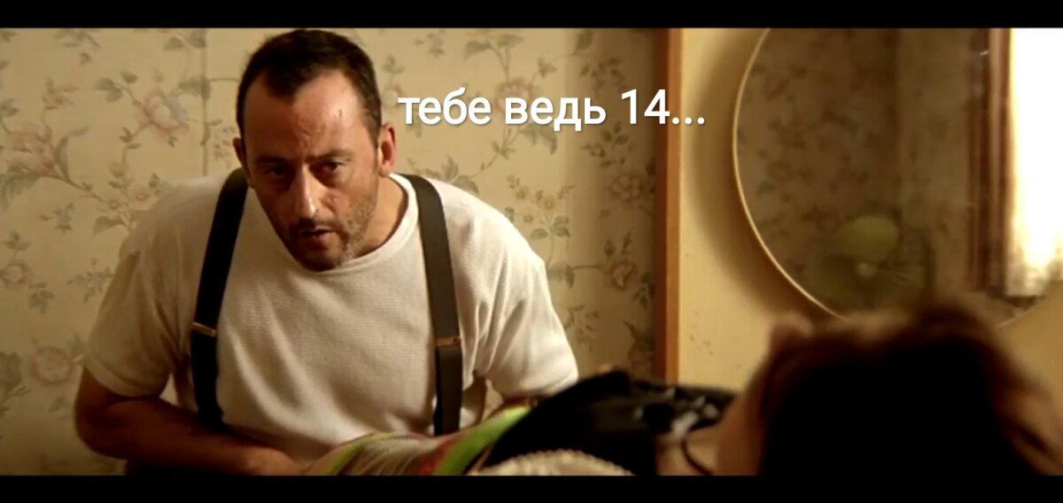Слишком просто