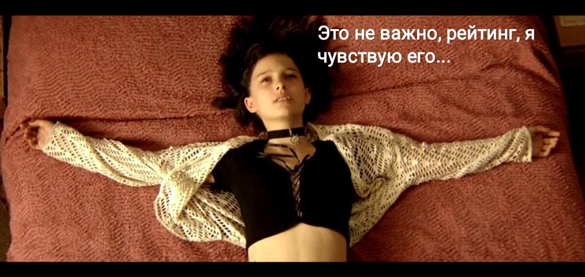 Слишком просто