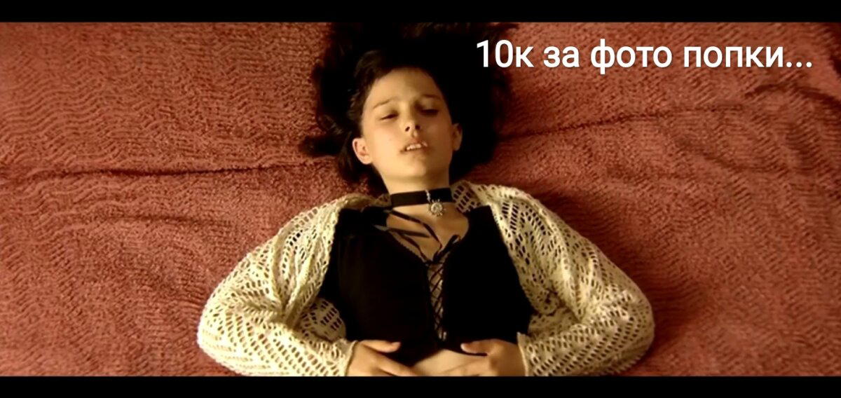 Слишком просто