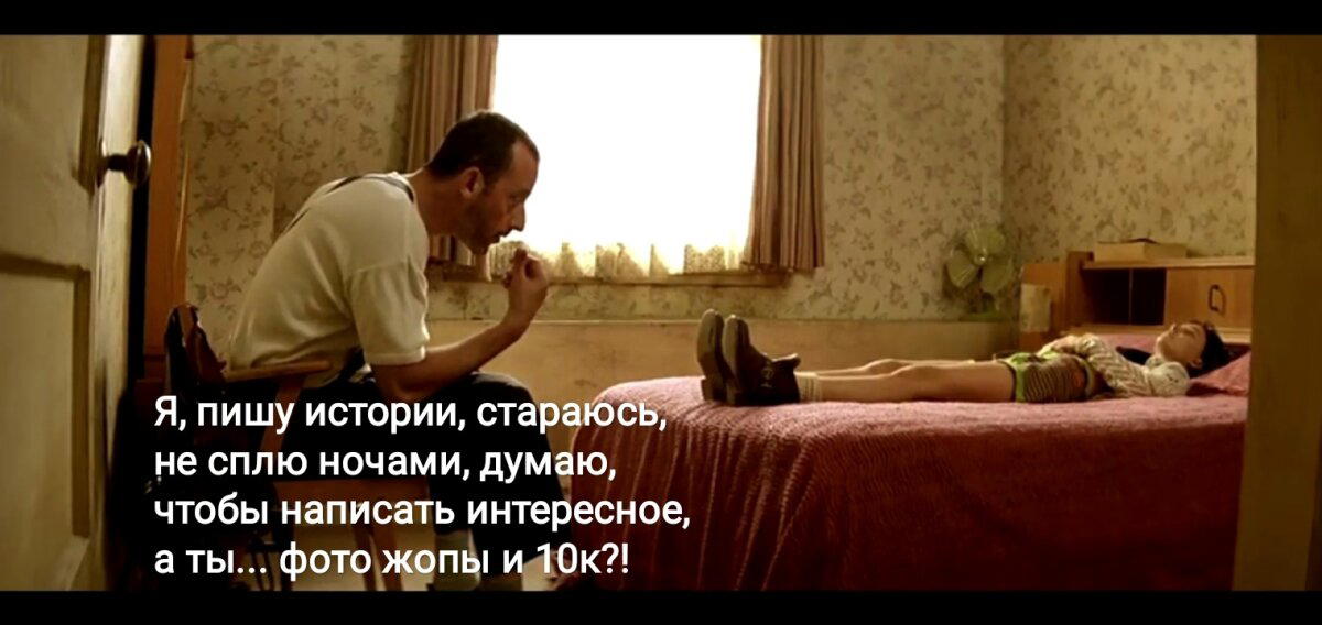 Слишком просто