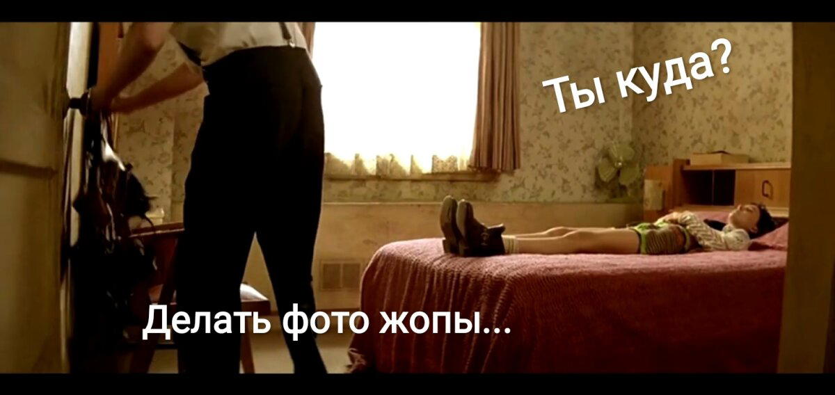 Слишком просто