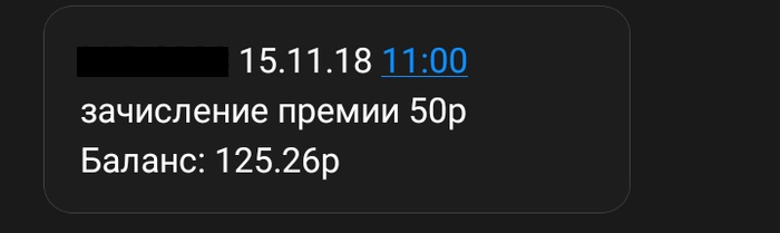 Работающие нищие