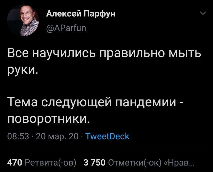 О наболевшем