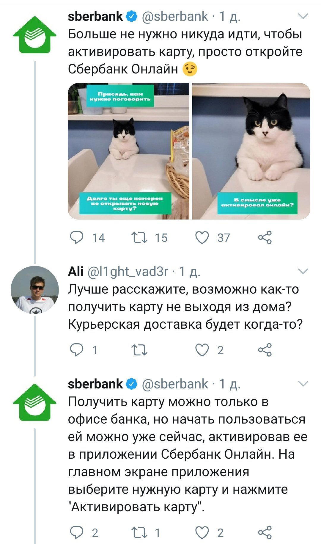 Этот сериал не надоест никогда