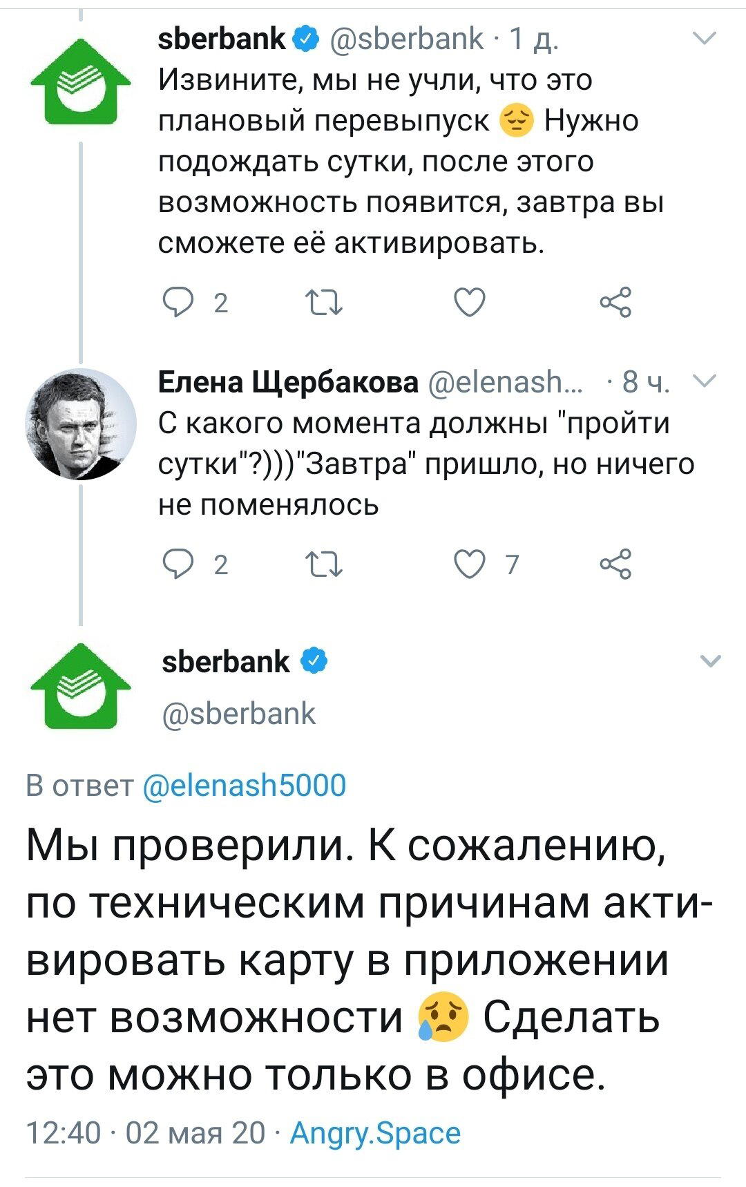 Этот сериал не надоест никогда