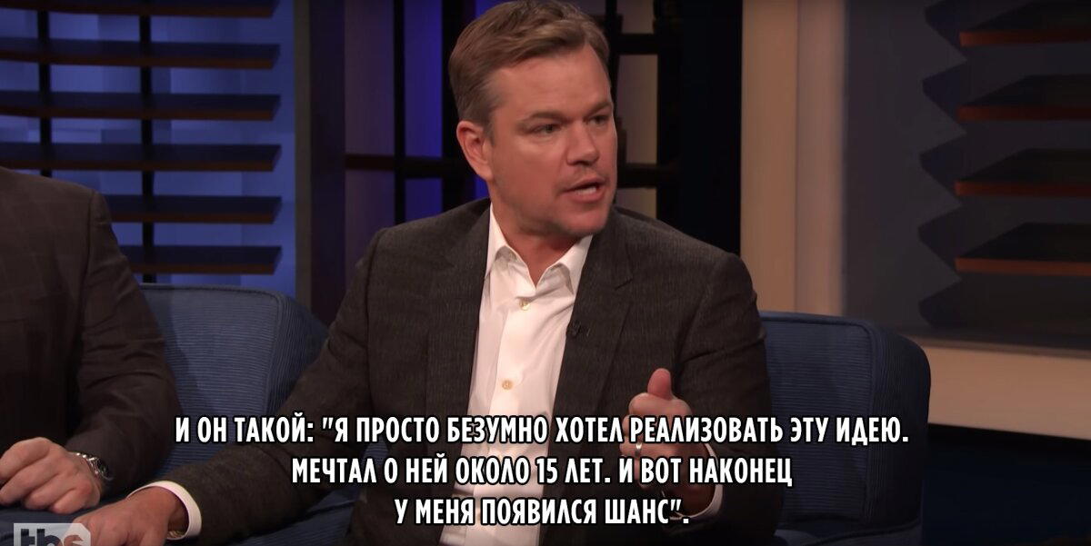 О любви Тома Круза к смертельным трюкам