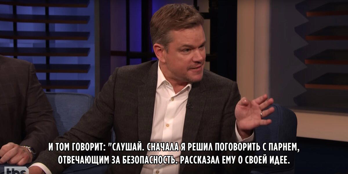 О любви Тома Круза к смертельным трюкам