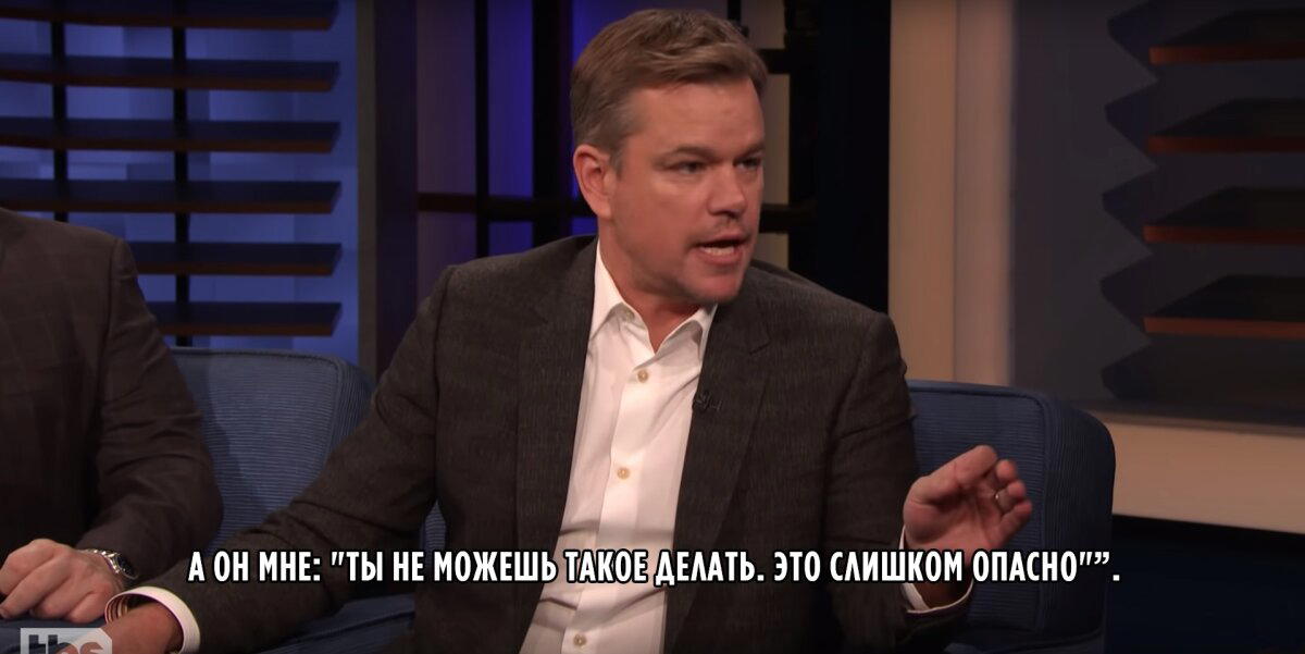 О любви Тома Круза к смертельным трюкам