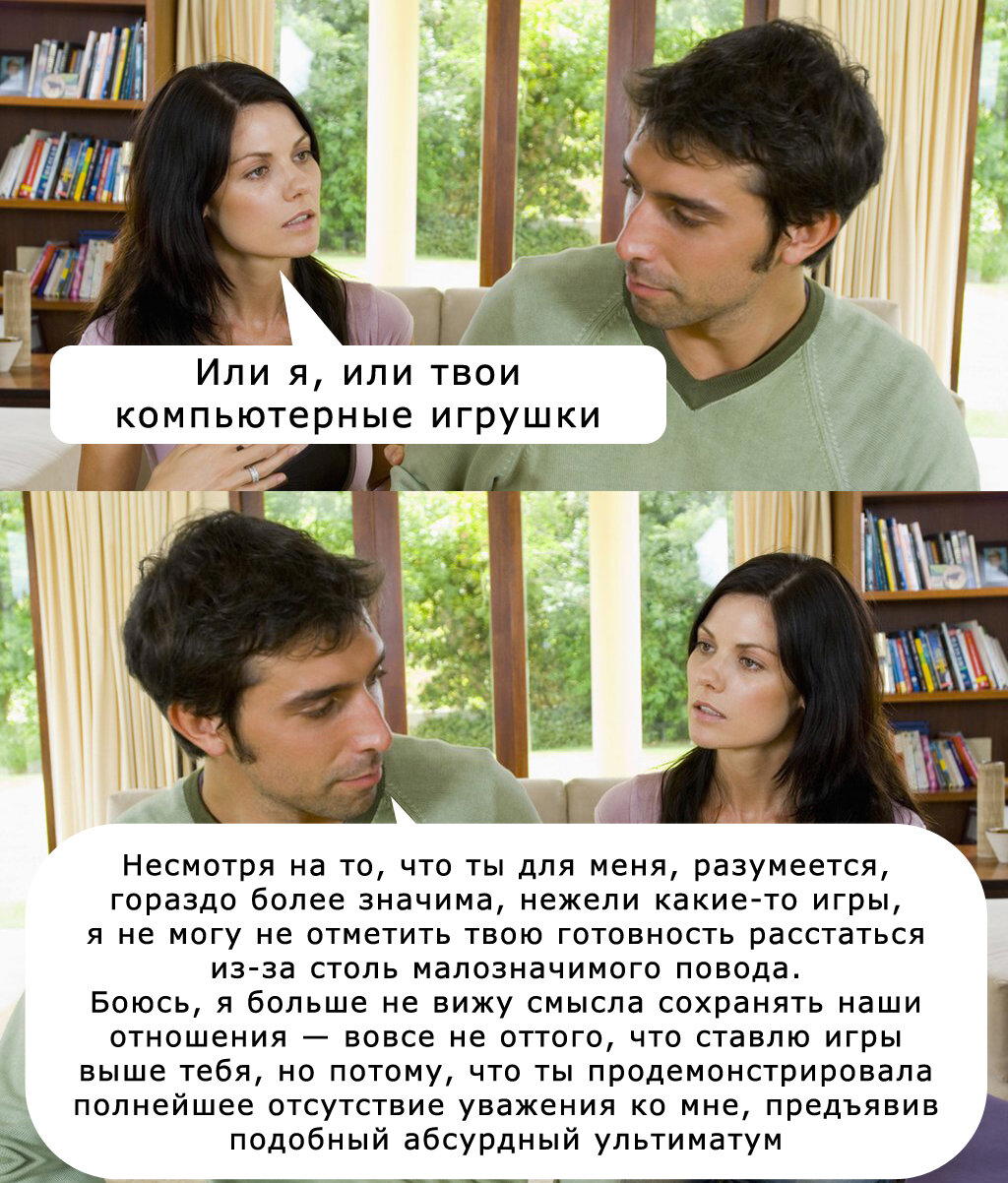 При безальтернативном выборе из двух противоположных сущностей...