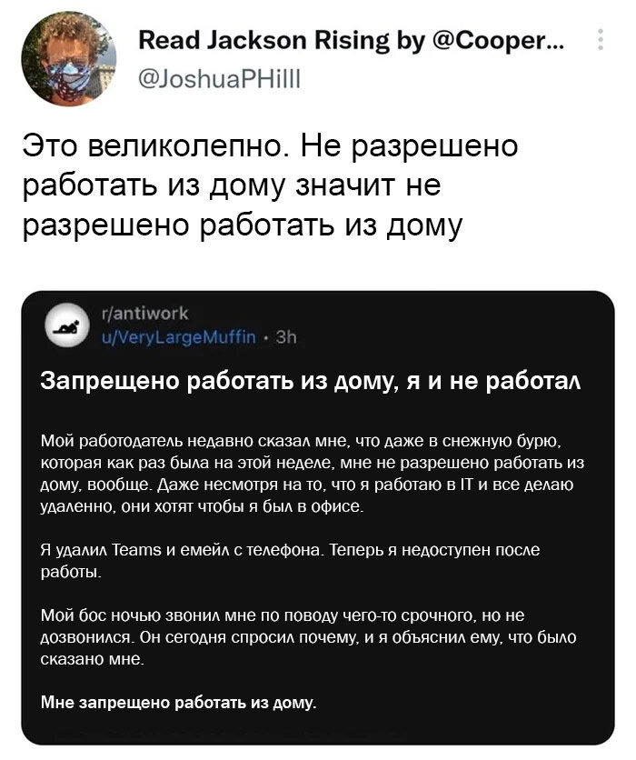 ТЗ выполнил