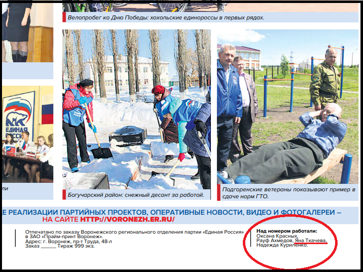 Кино не для всех.