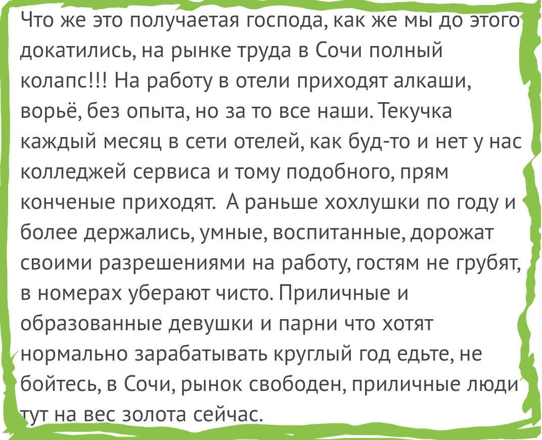 Сто годов - сто рублёв, богатейкой станешь!