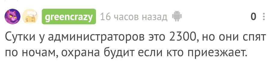Сто годов - сто рублёв, богатейкой станешь!