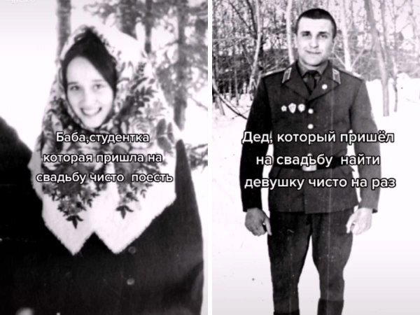 Как я познакомился с вашей мамой