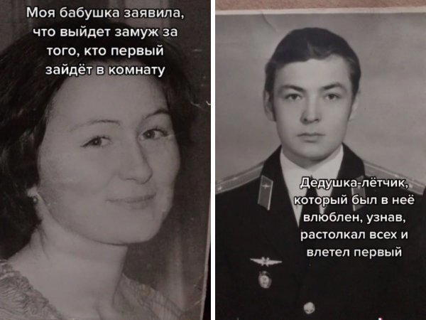 Как я познакомился с вашей мамой