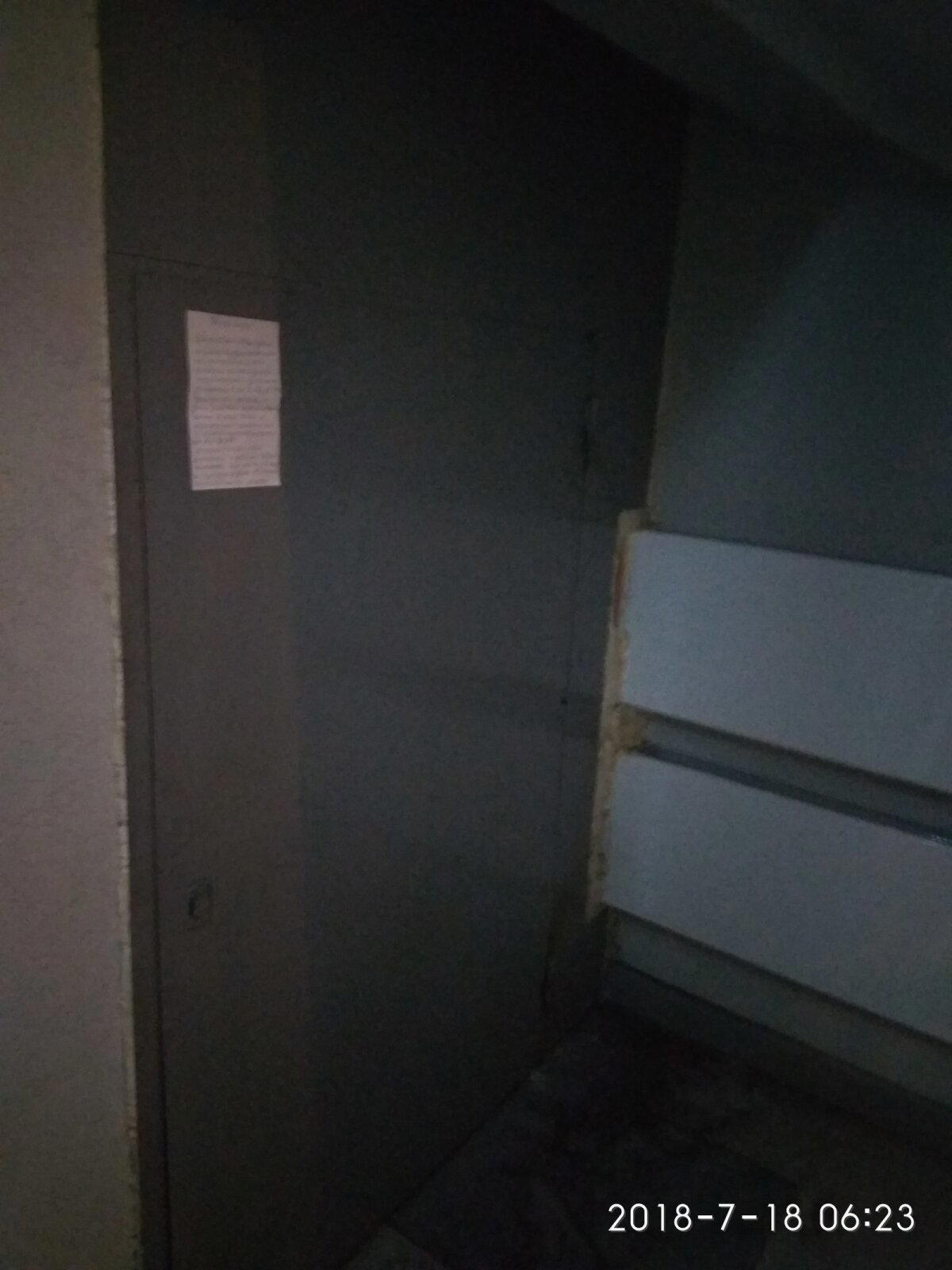 Наглые или тупые?